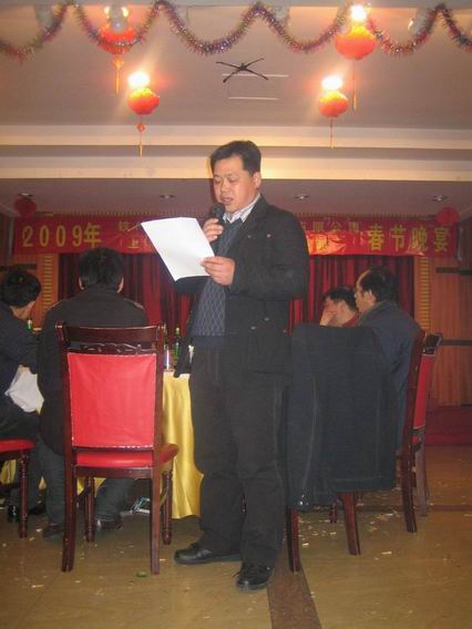 //fsyyygs.com/UploadFile/20090212094507890.JPG