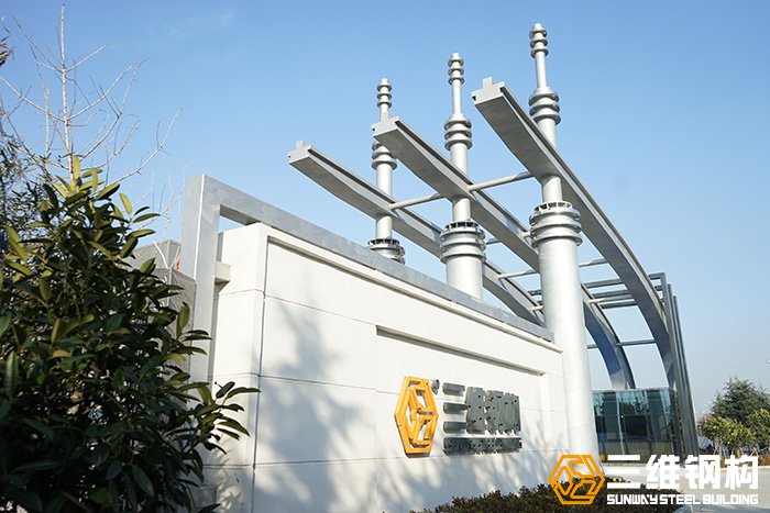 奥林匹斯之门钢结构公司