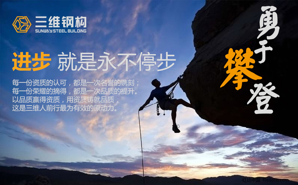 奥林匹斯之门获得的荣誉资质